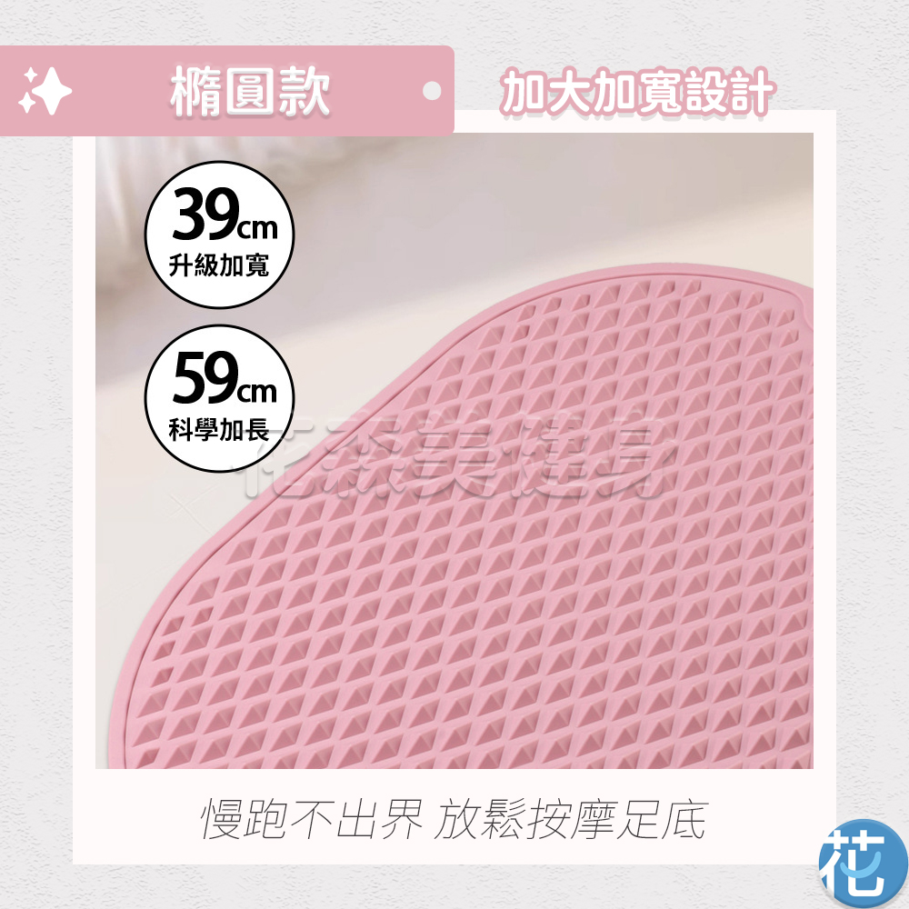 Silicone foot massage mat, rectangular, 44x34cm, green., , large