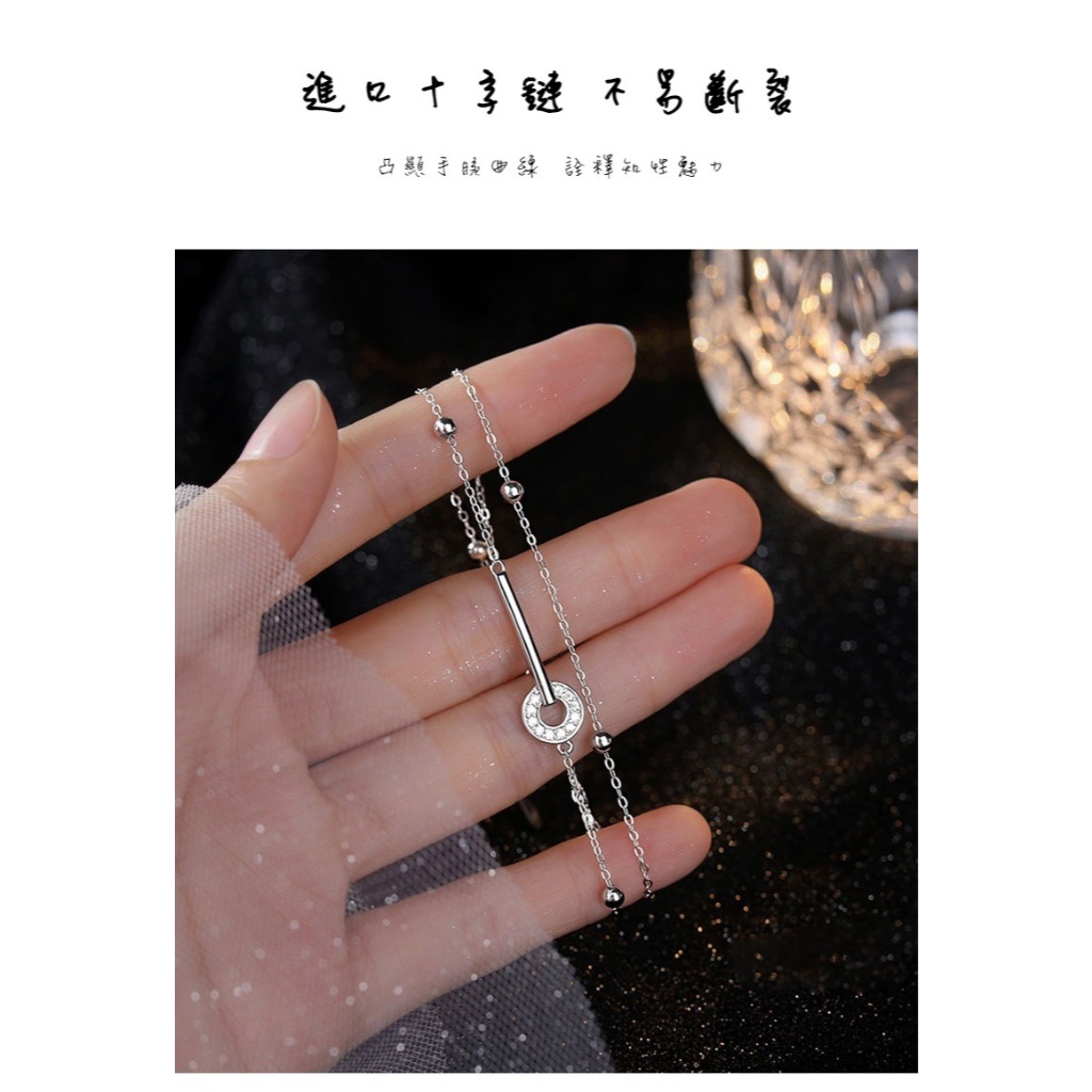 【A&R】s925純銀雙鏈一字圓環閨蜜手鍊 附馬卡收納盒, , large