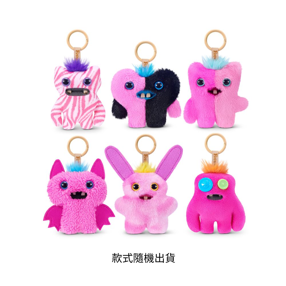 BABY PINKLES KEYRINGS 3.5, , large