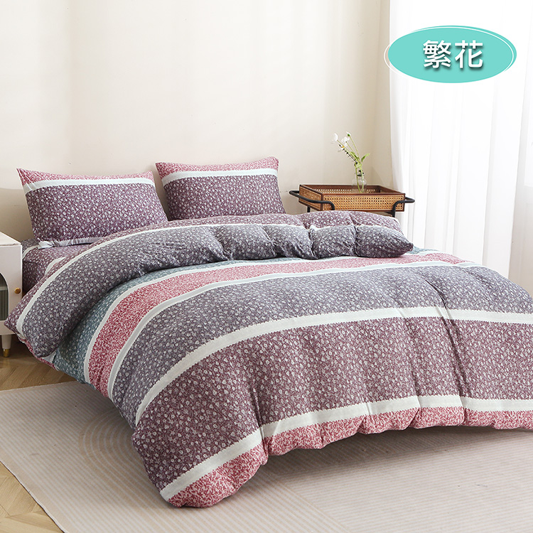 【多利寶寢具】INDIAN_大和針織抗菌雙人加大床包兩用被組-繁花, , large