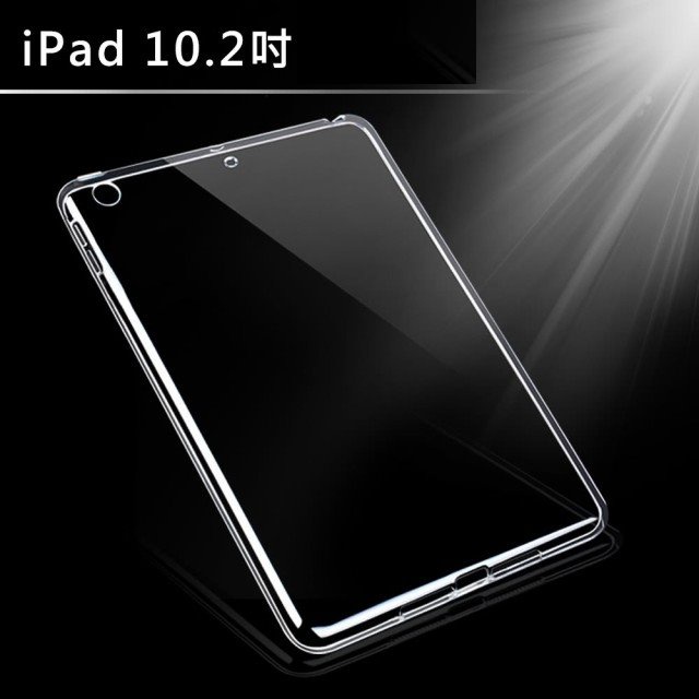 Apple iPad 第九代 10.2吋 256G WiFi 平板電腦 _ 台灣公司貨 (2021) 太空灰 +贈, , large