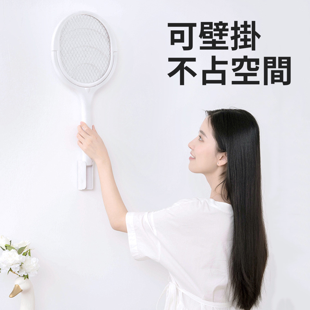 【90&deg; Rotating Electric Mosquito Swatter & Trap Lamp】No Dead Angles for Effective Mosquito Elimination. Suitable for Walls & Corners. Rechargeable. Ideal for Home, Hotels, and Travel. Wall-Mountable Design, , large