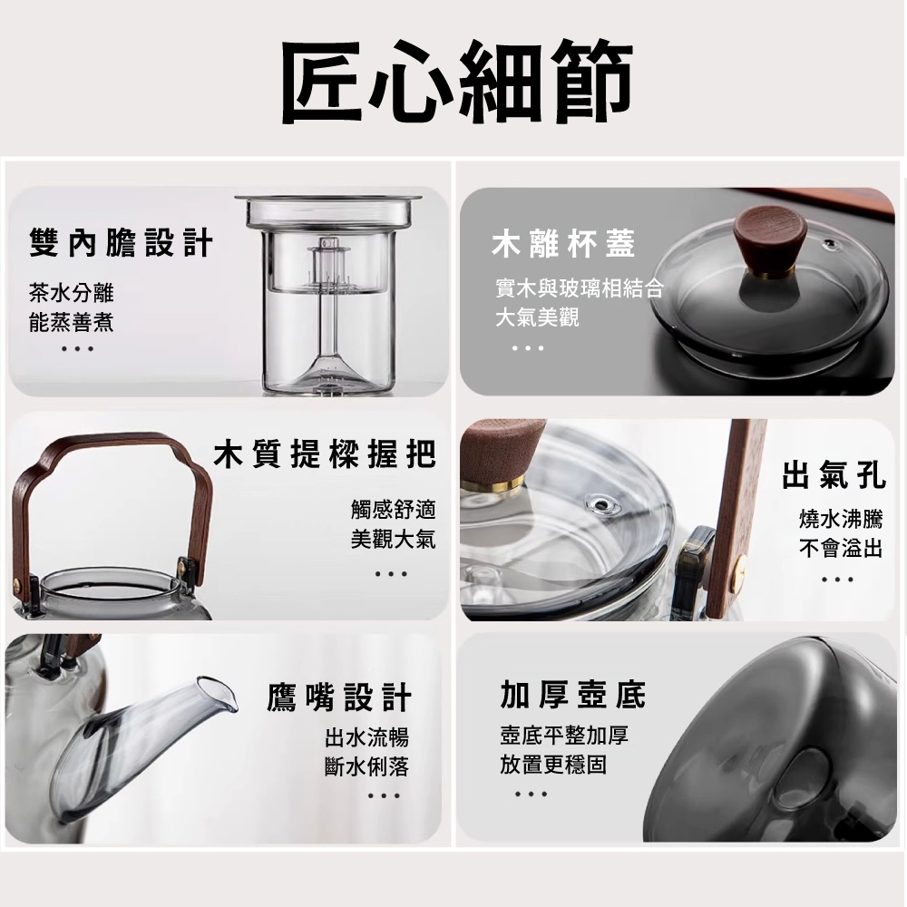 【APEX】月曦蒸煮一體養生提梁壺1000ml 煙青色, , large