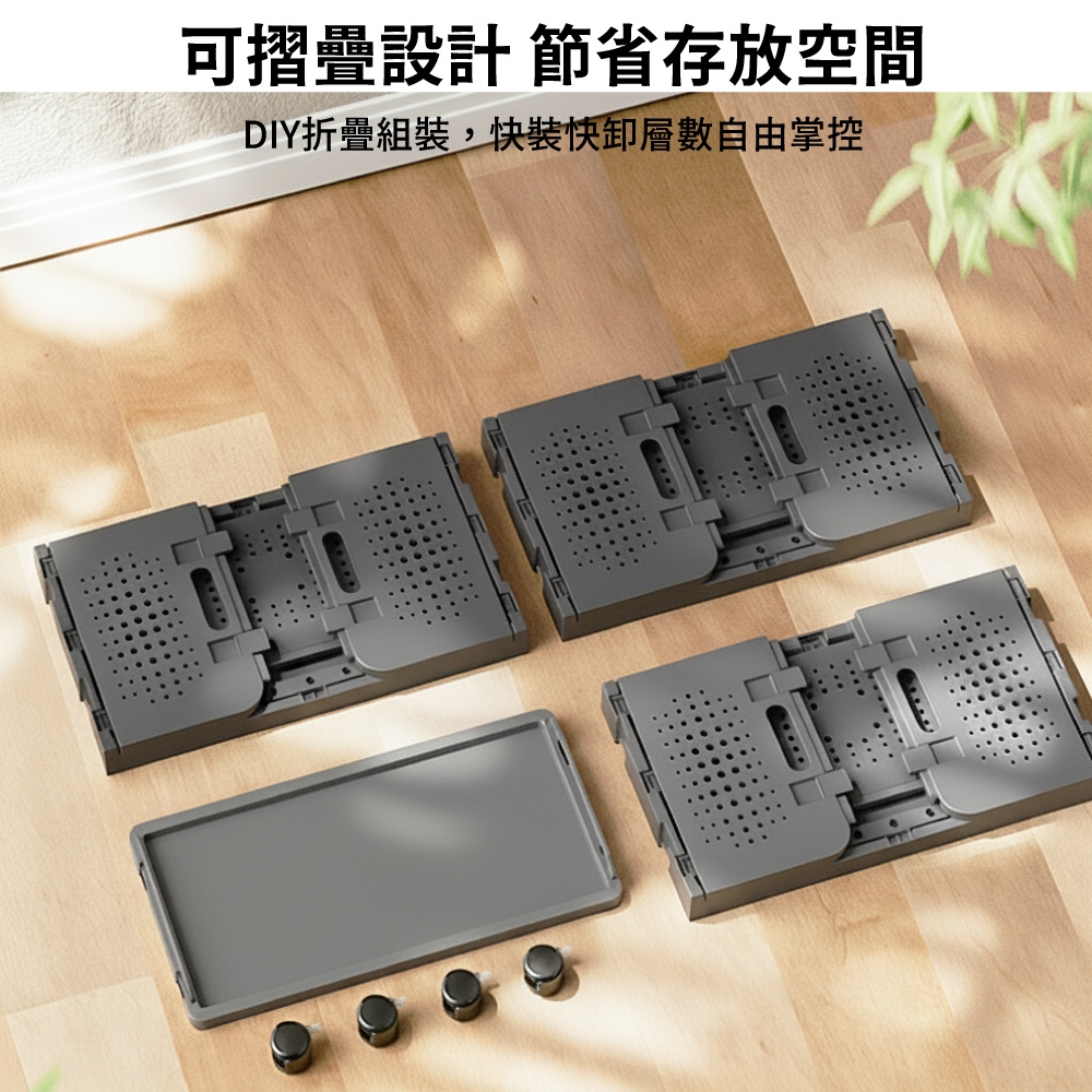 Storage supplies, , large