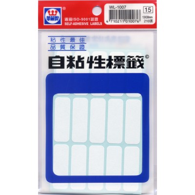 華麗 標籤WL-1007, , large