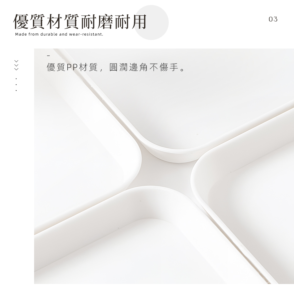 minimalist-white-tray-30x21, , large