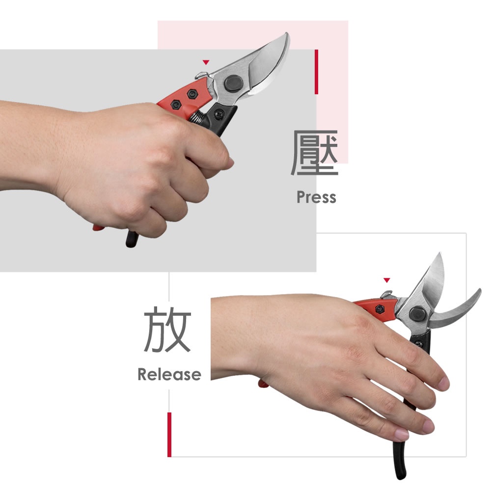 【HOKAS】S841鋁柄專業修枝剪 (園藝剪刀 花剪 剪定鋏 樹枝剪刀 修枝剪刀 樹剪 果樹剪 嫁接剪 採果剪), , large
