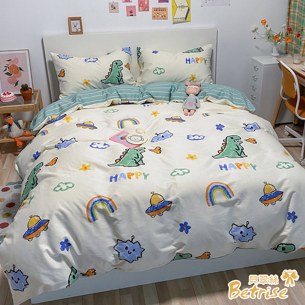【Betrise】Huamengtianyuan | Environmentally friendly printing and dyeing anti-mite antibacterial 100% combed cotton dual-purpose quilt bed sheet set - extra large, , large