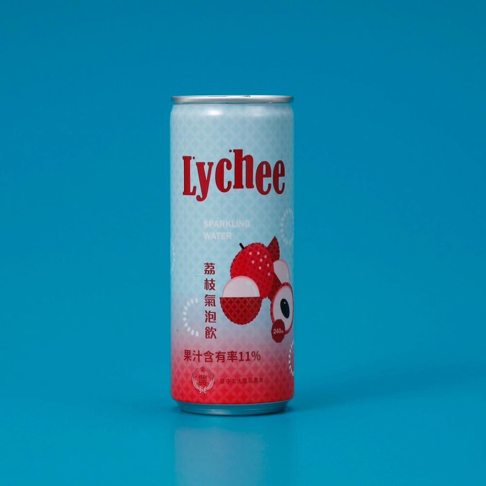 Lychee Sparkling Drink 240ml × 6 Cans, , large