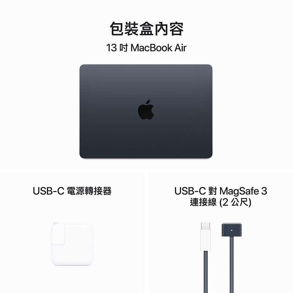 Apple MacBook Air 13.6(M3 8CGPU/16+256G), , large
