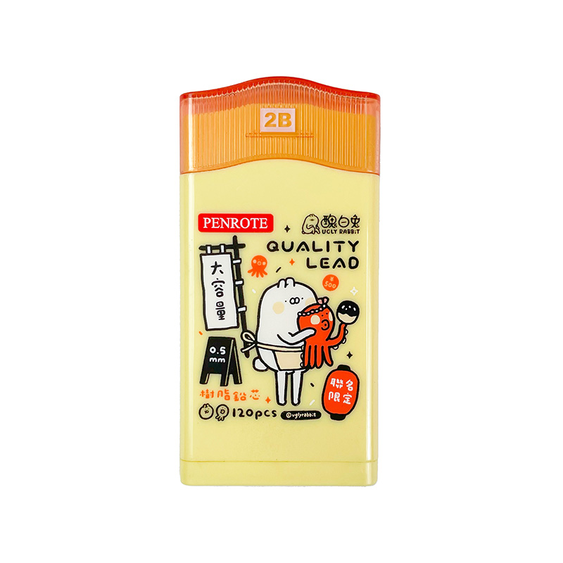 uglyrabbit Large-Capacity Mechanical Pencil Leads