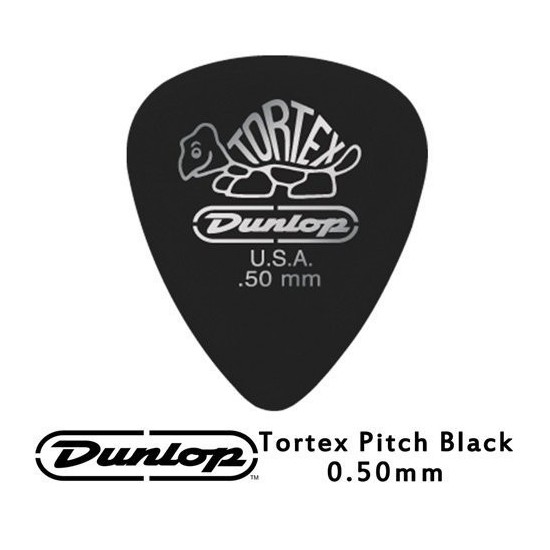 JIM DUNLOP JDGP-488R 0.50mm(三片、十片組）【敦煌樂器】, , large