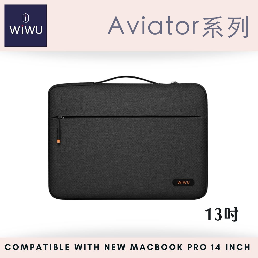 【WiWU】Aviator Laptop Bag 13.3"&14"-Gray, , large