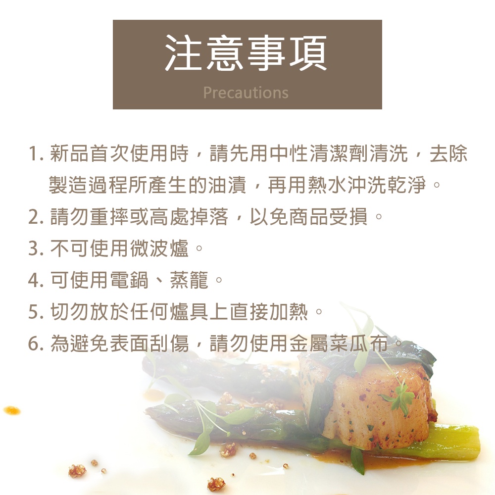 CLARE 可蕾爾 晶鑚316不鏽鋼雙層圓形便當盒附湯匙 12cm（0.7L）-Leidea樂德兒, , large