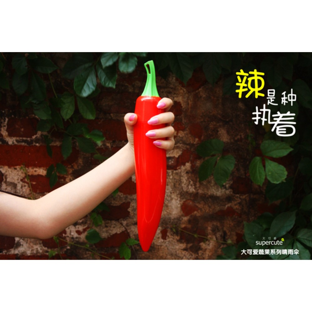 金德恩 GS MALL 紅椒雨傘 晴雨兩用傘 辣椒傘 摺疊傘 折疊傘 晴雨傘 兩用傘 紅椒傘 辣椒傘 紅椒 雨具, , large