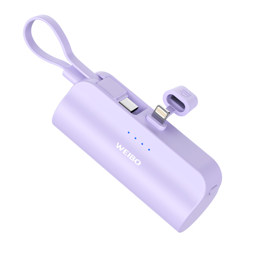 【WEIBO】Cutie Power Bank Lightning-PurPle, , large