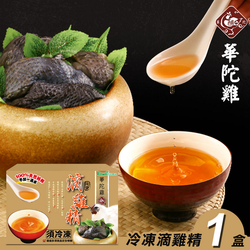 [KAWA巧活]華陀雞烏骨滴雞精禮盒(冷凍)1盒, , large