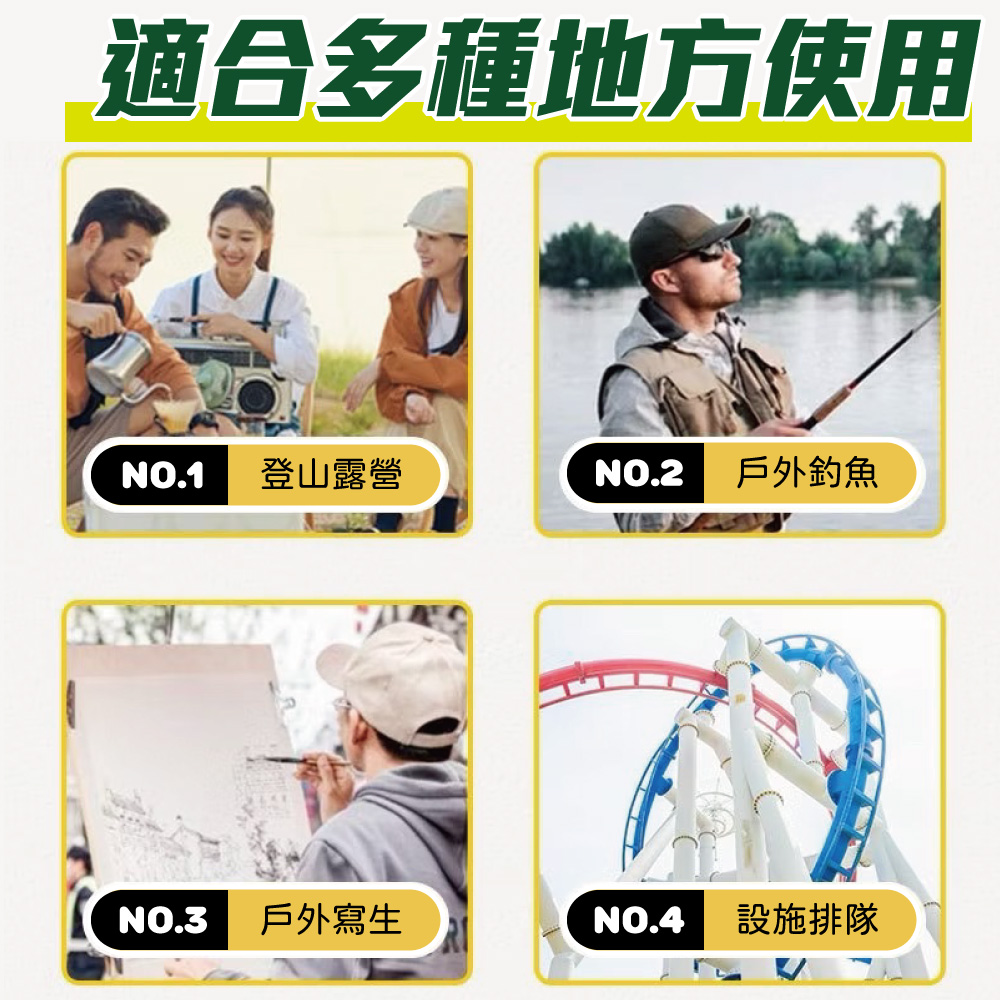 【啾愛你】戶外輕量隨身摺疊椅-米色, , large