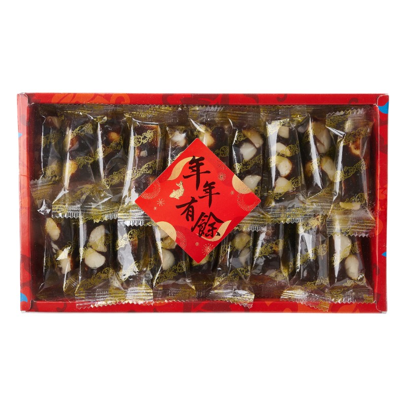 Chinese Jujube Candy Macadamia, , large