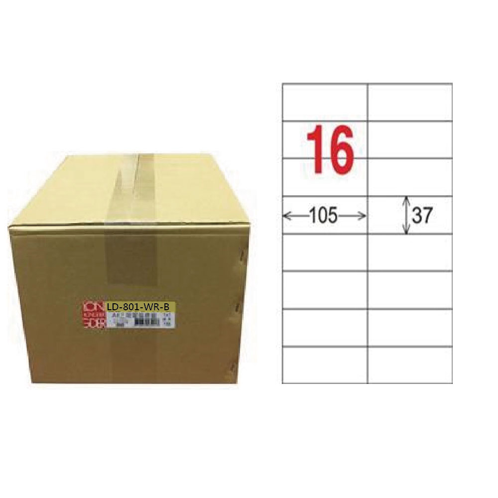 【龍德】LONGDER 三用電腦標籤 A4 16格 37*105mm 可再貼1000張/箱 LD-801-WR-B(適用雷射、噴墨、影印), , large