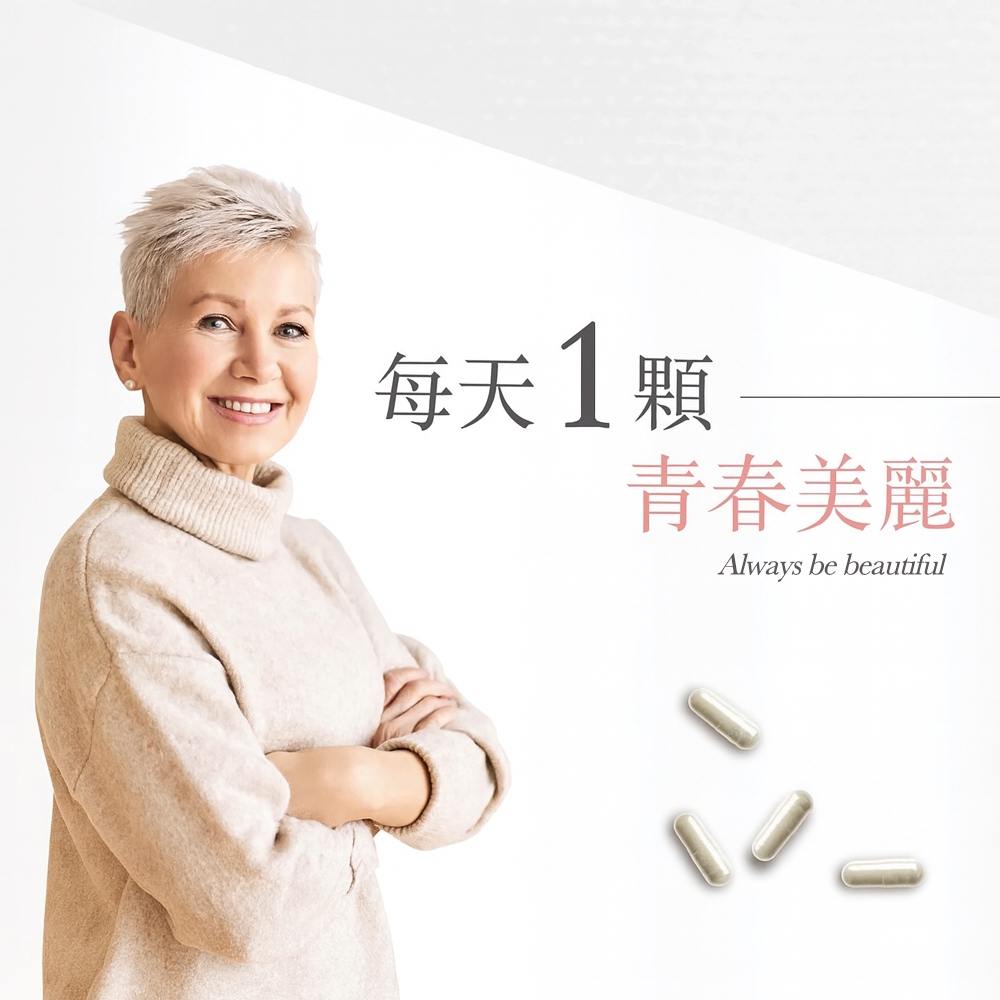 【FJ豐傑生醫】大豆異黃酮+紅花苜蓿30顆/袋-熟齡女性調理聖物大豆異黃酮，熟齡營養補給x青春美麗, , large