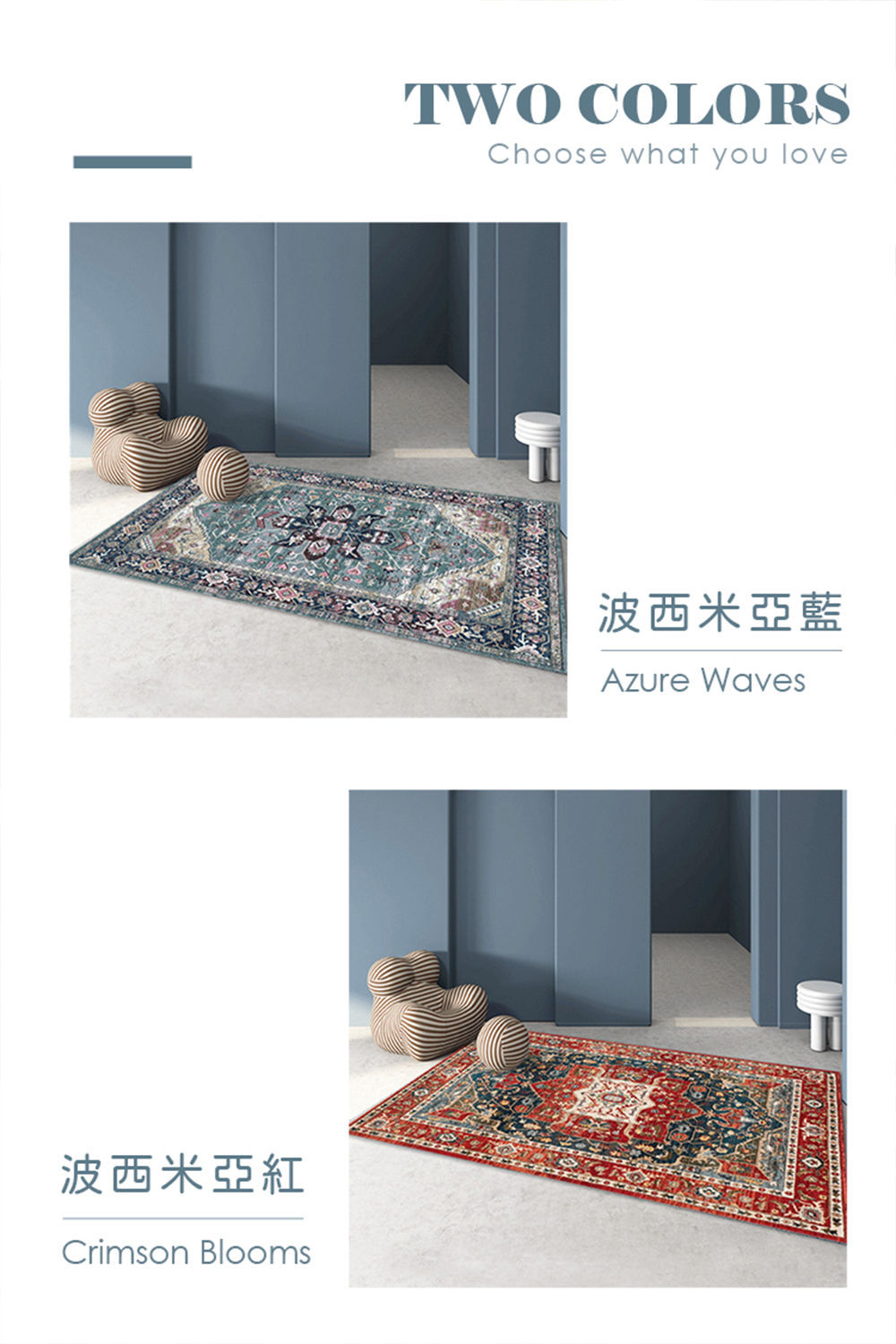 bohemian-vintage-rug-red, , large