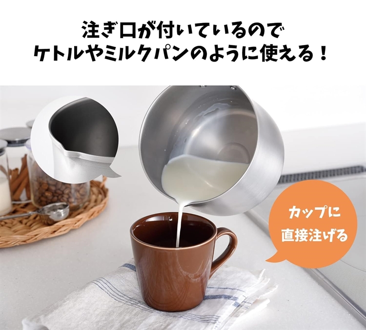 【毓秀堂】Arnest 逸品物創 多用途不鏽鋼單手鍋(14cm), , large