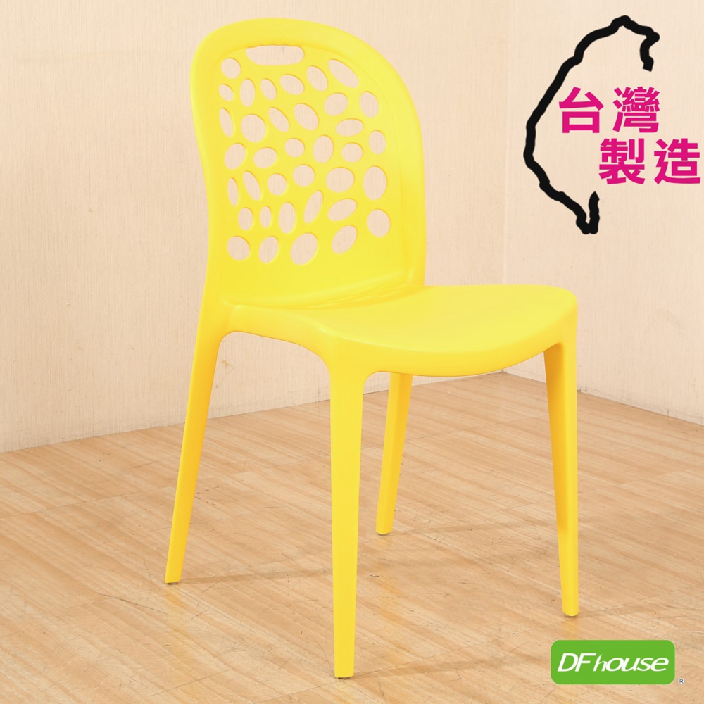 dining chair, , large