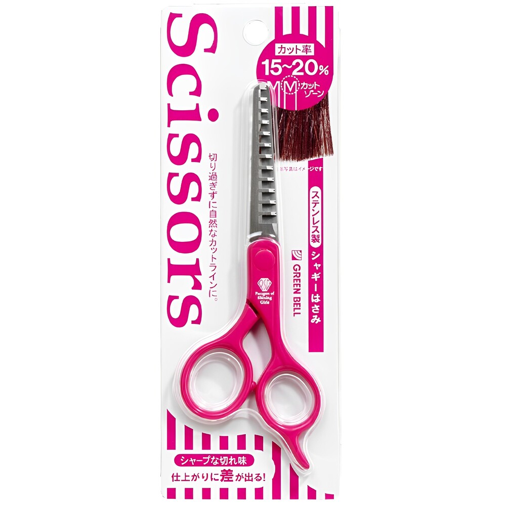 【Greenbell】Blending Scissors