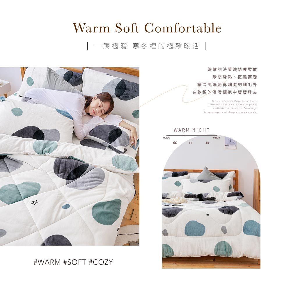 bedding, , large