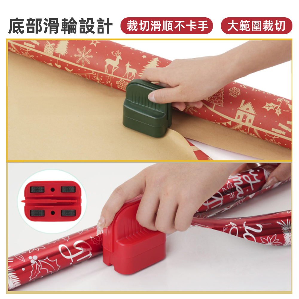 【上手家居】裁紙車 綠色(裁紙器/裁紙機/切割器/裁紙刀/裁切器/包裝紙), , large