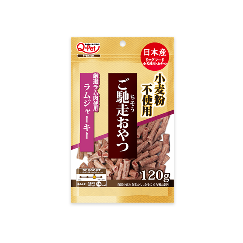 馳走-羊肉短條_120g, , large