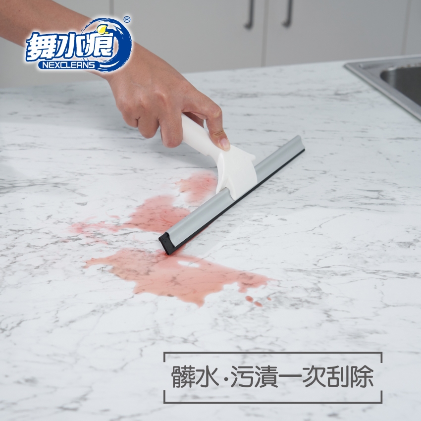 【舞水痕】RT-C3323 玻璃清潔刮刀, , large