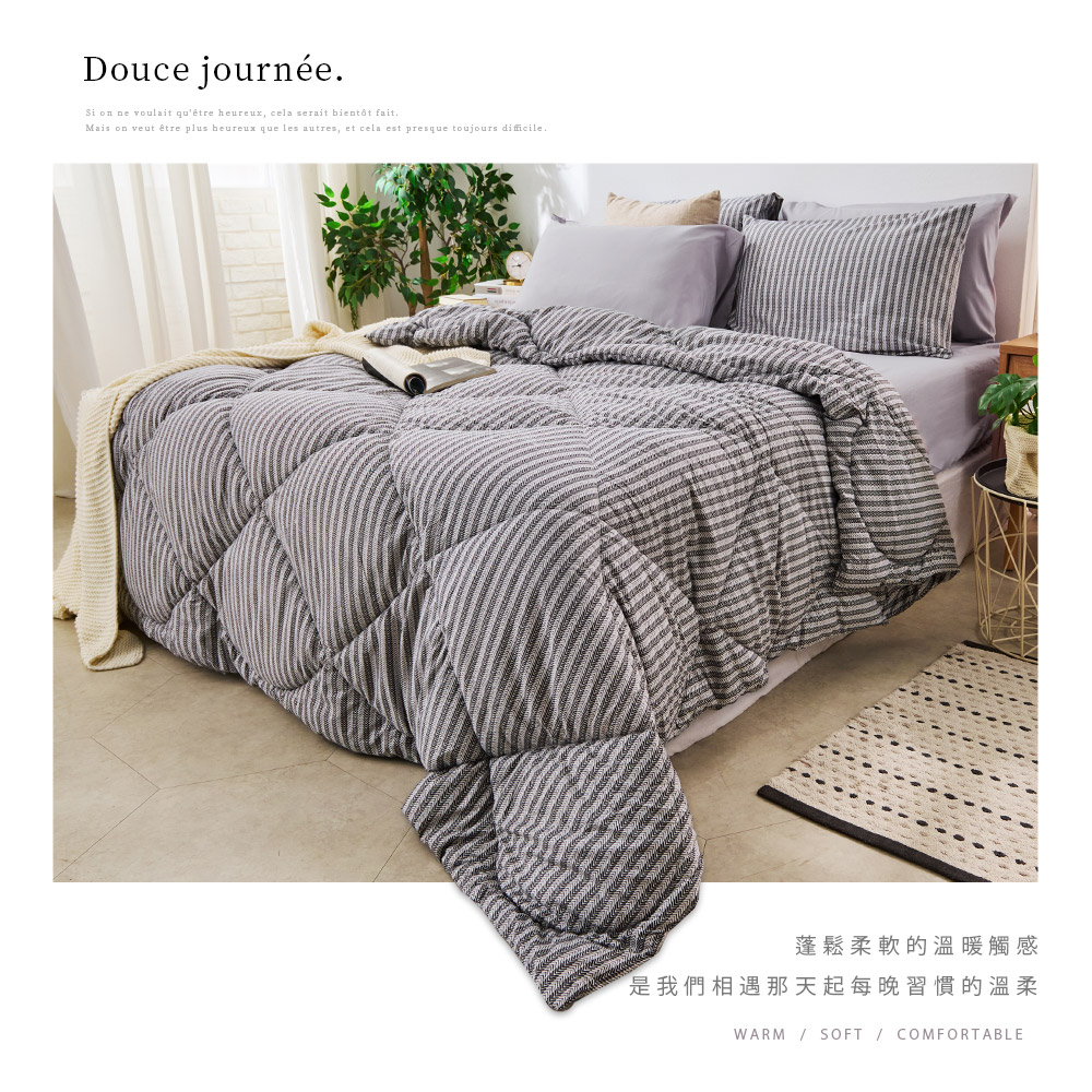 bedding, , large