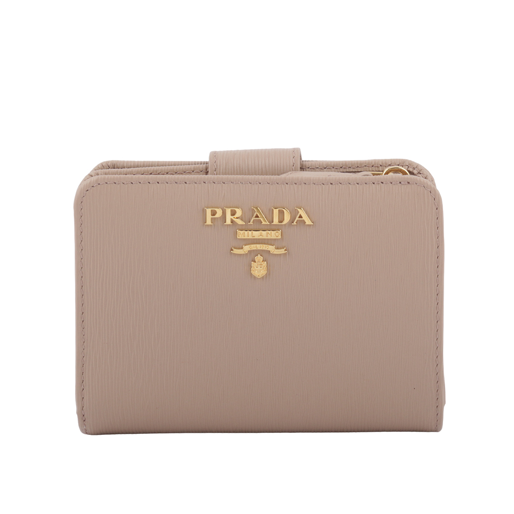 PRADA 浮雕Logo水波紋拉鍊釦式厚款零錢短夾/藕粉色, , large