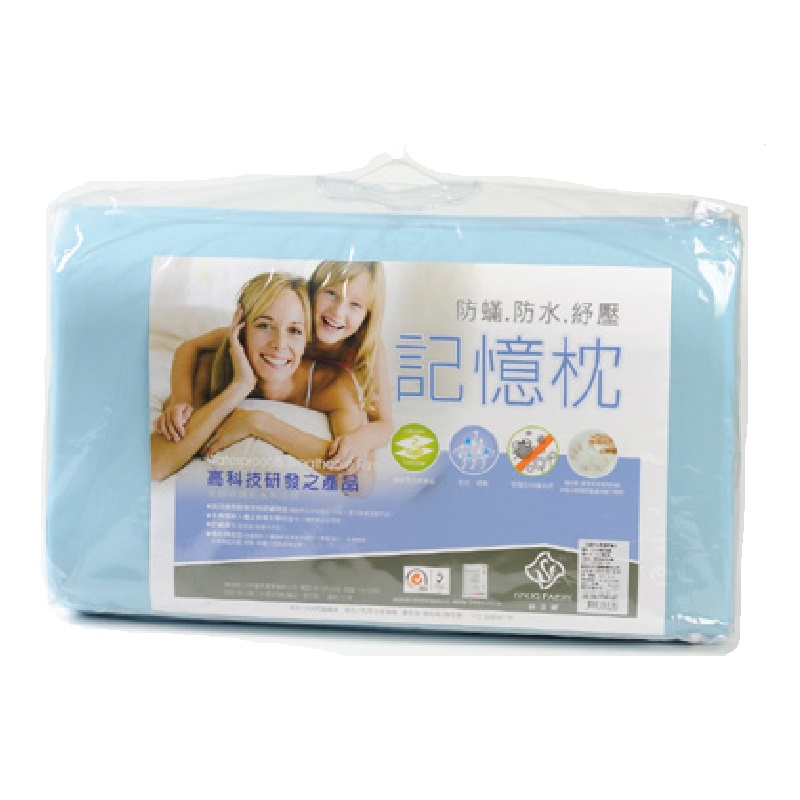 Function Pillow, , large