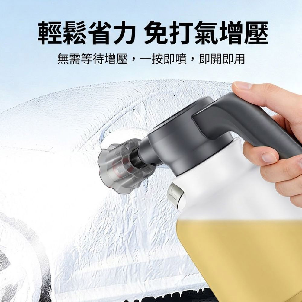 電動泡沫噴壺2L升級版贈充電線+霧化噴頭-白, , large
