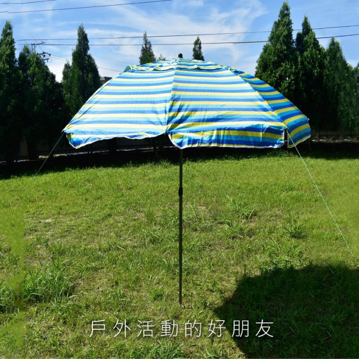 Flexible UV-Resistant Sun Umbrella, , large