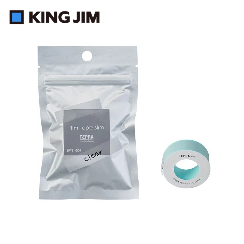 *需預訂【KING JIM】TEPRA LITE 熱感式標籤薄膜素色自黏膠帶 11mm (多色)煙燻綠(TPT11-014), , large