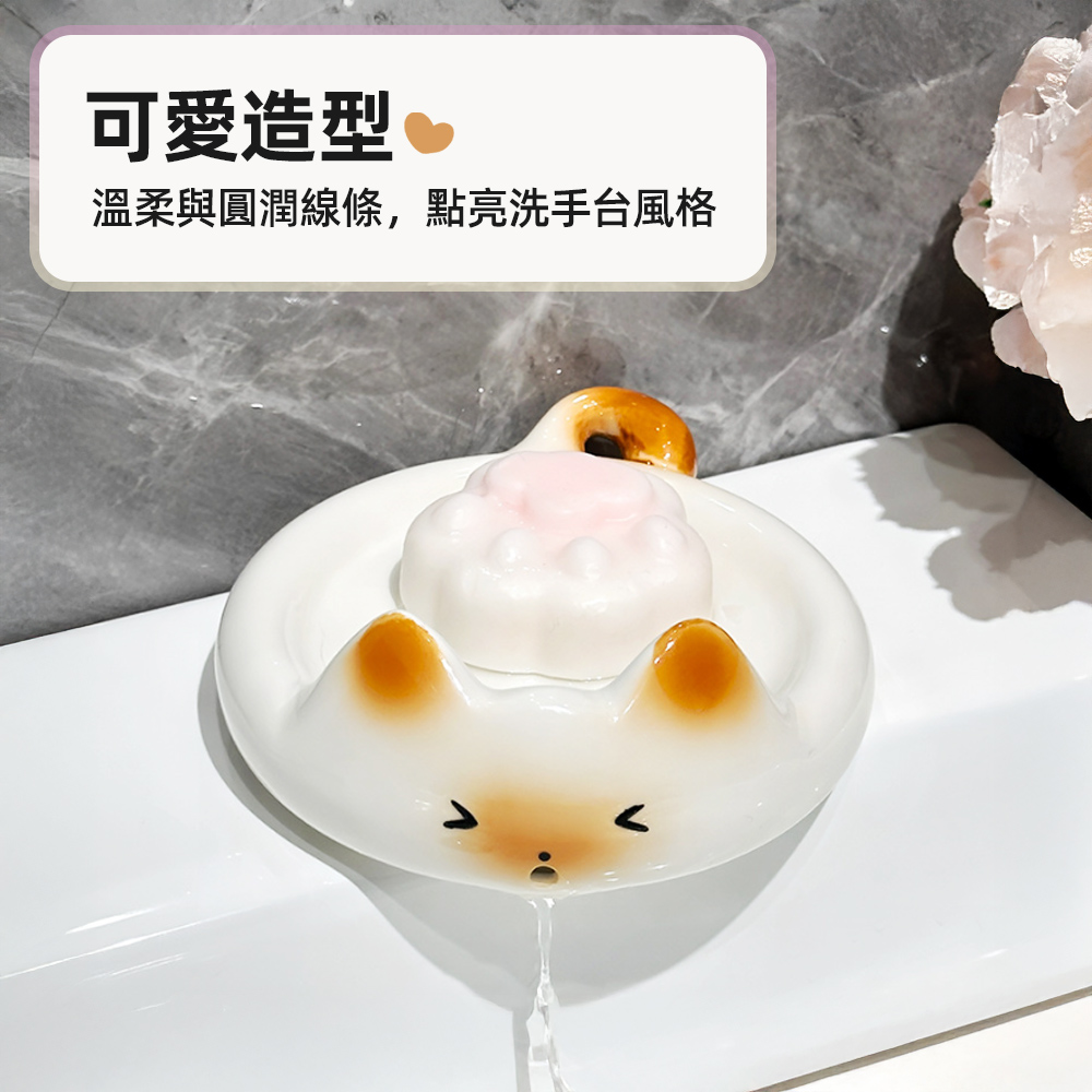 cat-soap-tray, , large