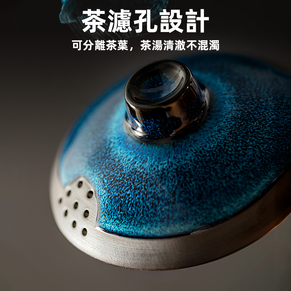 【上手家居】旅行茶具組-漸變藍(茶具/泡茶組/旅行茶具/茶壺組/快客杯), , large