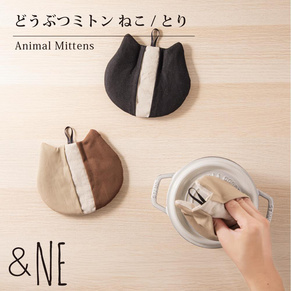 【&NE】日本製貓造型防燙隔熱墊(可當隔熱手套)黑色, , large