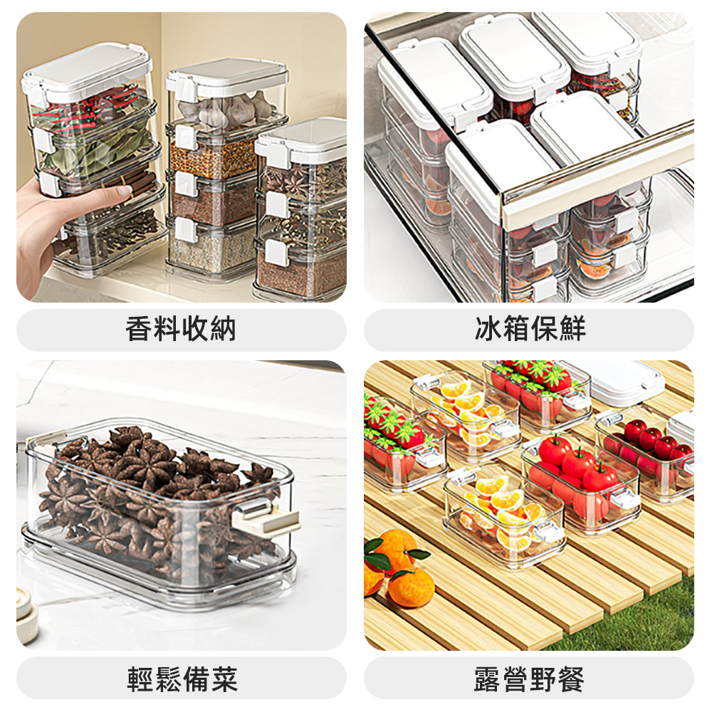 layered-storage-box, , large