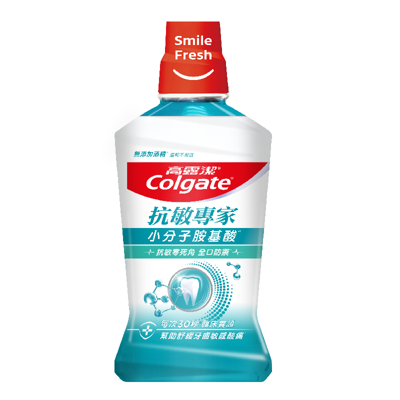 Colgate CSPR Mouthwash, , large