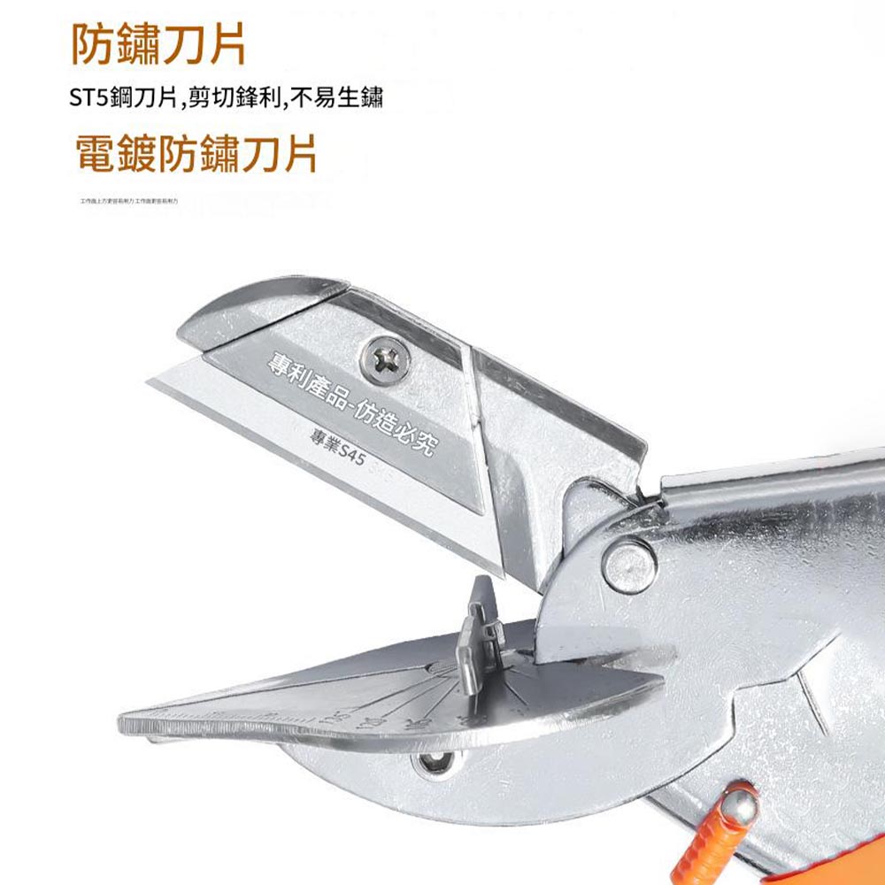 Multi-purpose angle shear, , large