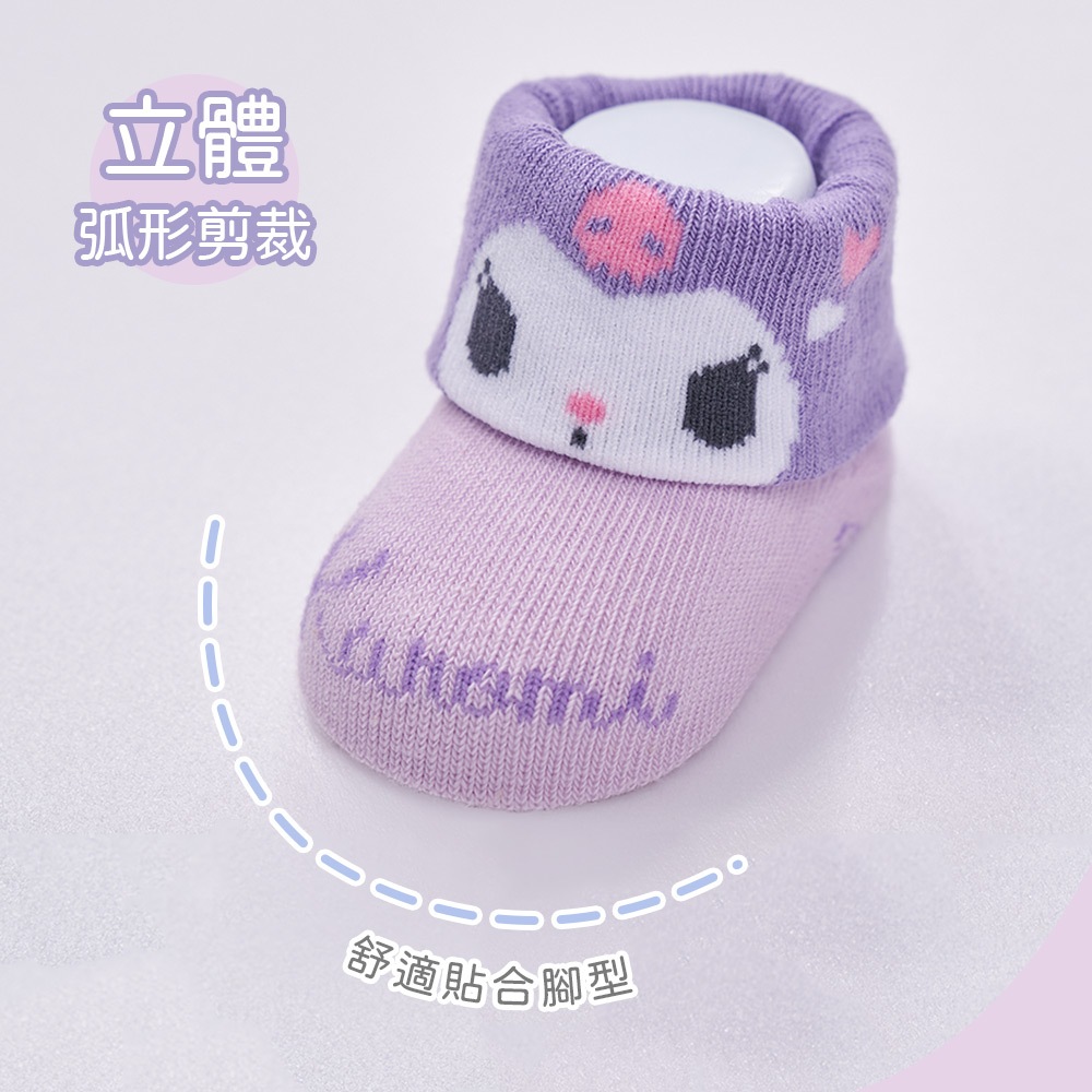 三麗鷗 大耳狗造型寶寶襪 酷洛米止滑寶寶襪 學習襪【旺達棉品】CN-101, , large