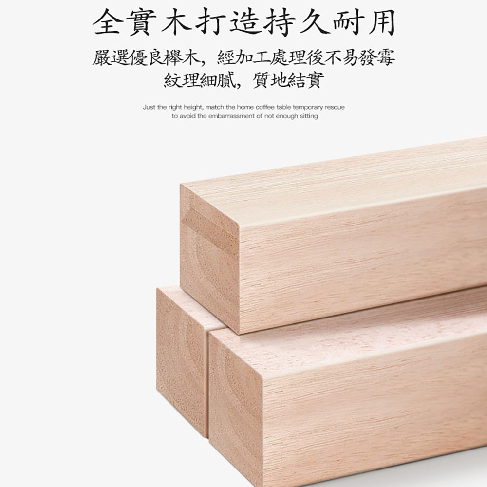 Rectangular solid wood stool, , large