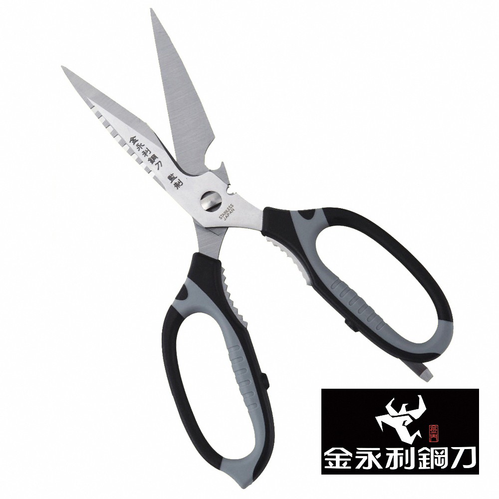 【金永利鋼刀】多功能料理剪刀A8, , large