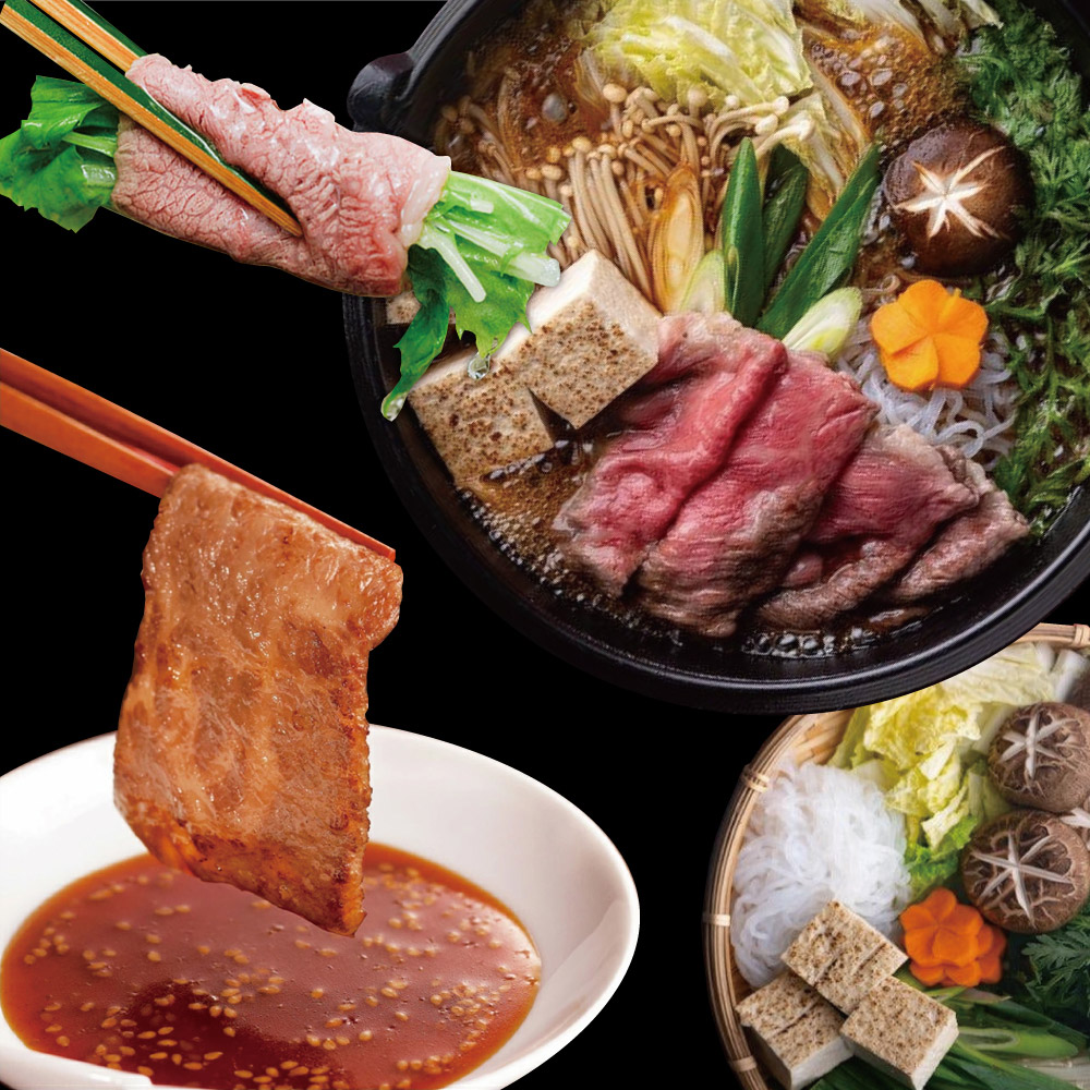 豪鮮牛肉 美國霜降翼板牛肉片1包(200g±10%/包)_任選, , large