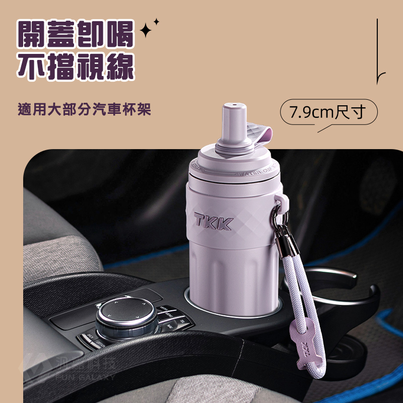 TKK Taiwan Distributor: Rhythmic Pastel Thermos Flask, 316 Stainless Steel Ceramic Liner, 500ml, Medical Grade, Sports Travel Cup, Dual-Use Straw, Water Bottle, Insulated Flask with Drawstring, , large
